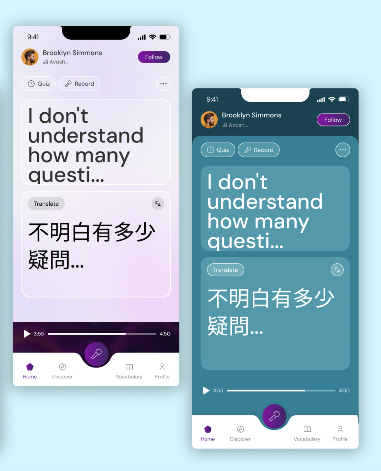 Chinese